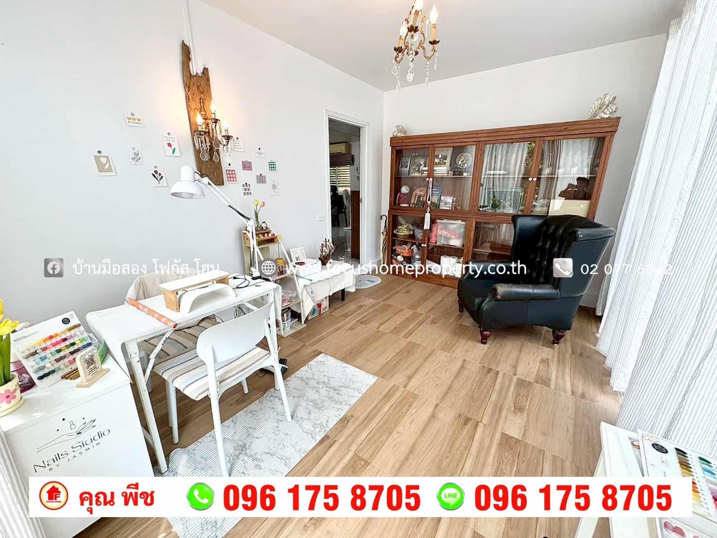 ขาย บ้านเดี่ยว หลังมุม หมู่บ้านพฤกษาวิลเลจ 22 ปิ่นเกล้า-สิรินธร บางกรวย